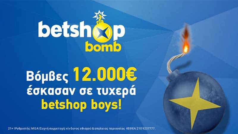 Betshop Bombs