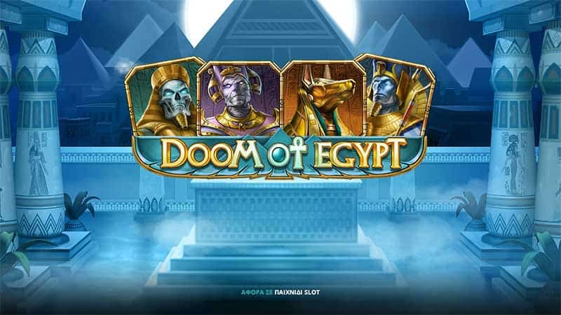doom-of-egypt