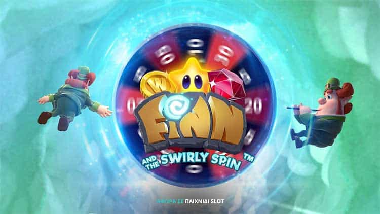 Finn and the swirly spin