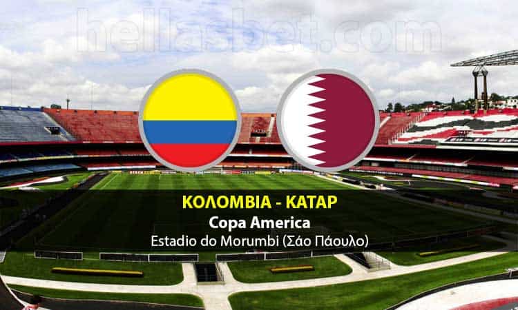 Κολομβία - Κατάρ προγνωστικά
