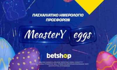 Meastery Eggs