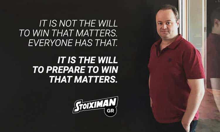 stoiximan pr will to win