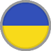 Ukraine - Ουκρανια